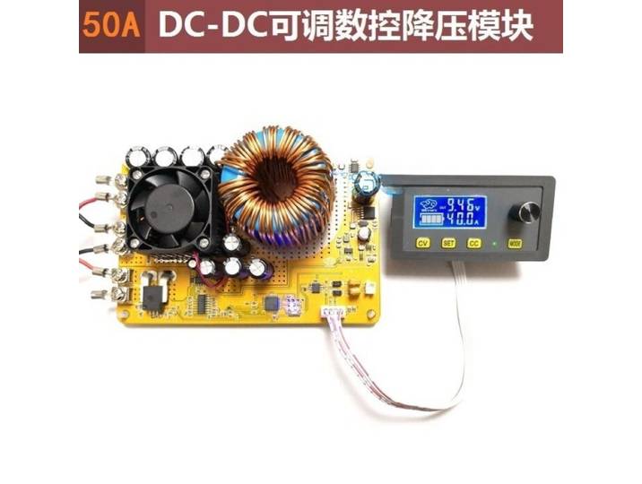 Module d'alimentation abaisseur de tension CNC réglable 50A DC avec écran LCD à tension et courant constants, prise en charge haute précision de Modbus