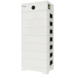 Solax 'SolaX HS25 T-BAT-SYS-HV-S2. '(0% MwSt §12 III UstG)