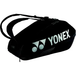 Yonex, Tennistasche