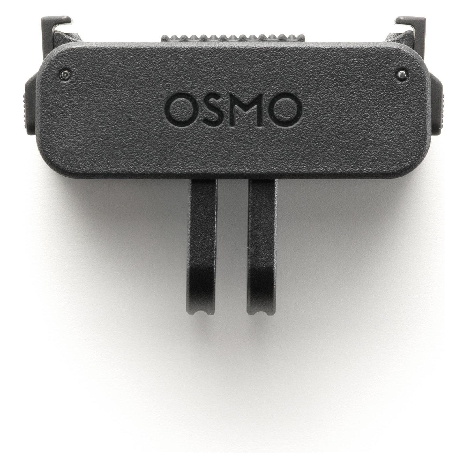 DJI - Osmo Dual-Richtungs Faltadapter - Schnellwechselhalterung für Flexibles Filmen (CP.AS.AA000024.01)