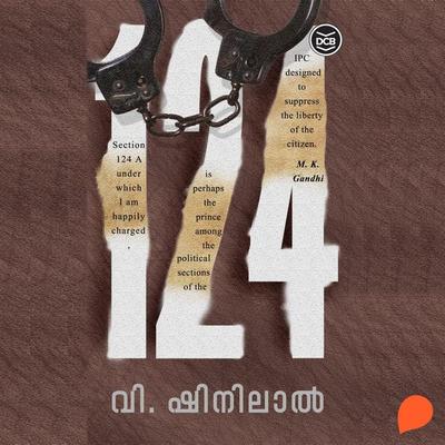 124 - V. Shinilal, Audio, 9789354327094