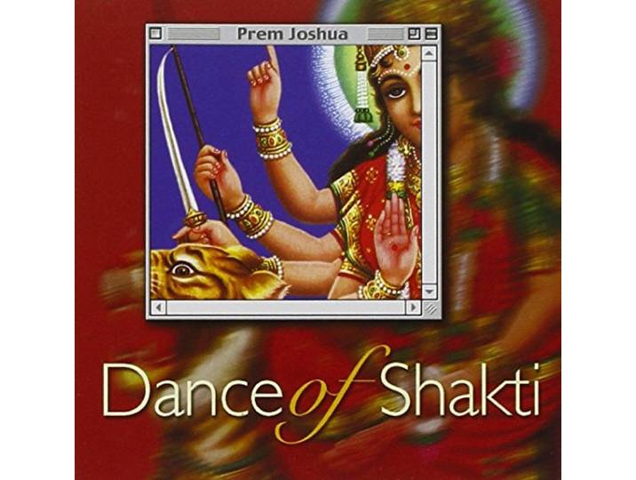 Dance of Shakti
