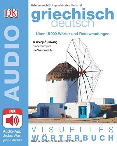 Visuelles Wörterbuch Griechisch Deutsch: Mit Audio-App - jedes Wort gesprochen - Preis vom 19.10.2026 19:33:35 h