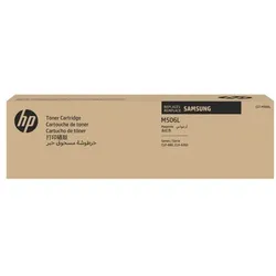 HP replaces Samsung Tonerpatrone »CLT-M506L/ELS« rot