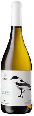 """Beykush Telti-Kuruk 2023 White Wine - Ukraine"""