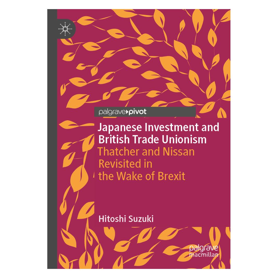 Springer Japanese Investment and British Trade Unionism (Englisch, Softcover, Hitoshi Suzuki) (56221332)