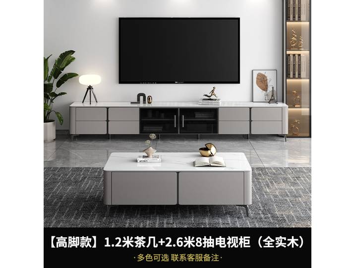 Meuble De télévision De rangement personnalisé, style nordique moderne et tendance, Meuble De télévision esthétique, Meubles De Salon De télévision