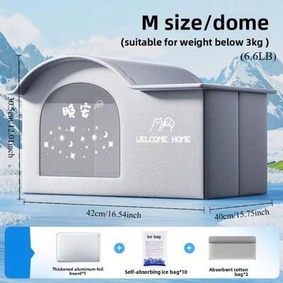 Inspired Finds PetCool Air Conditioning House For Cats And Dogs Ice House For Summer & Four Seasons Use m42x40x31