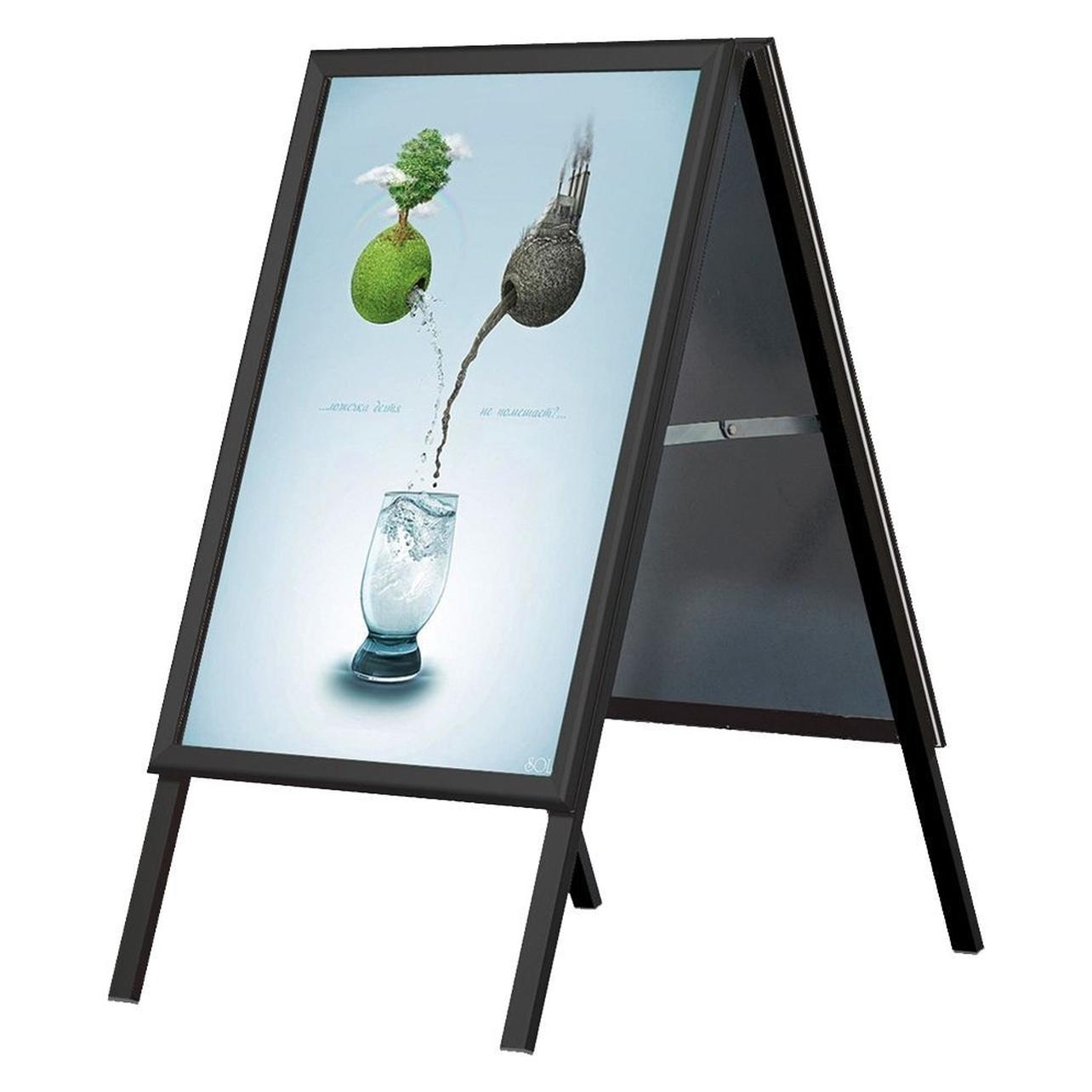 Update Displays Kundenstopper schwarz DIN A1 2 Fächer (A1) (UAB325HBA1X5000)