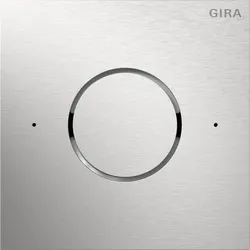 Gira Sprachmodul IP 5592914