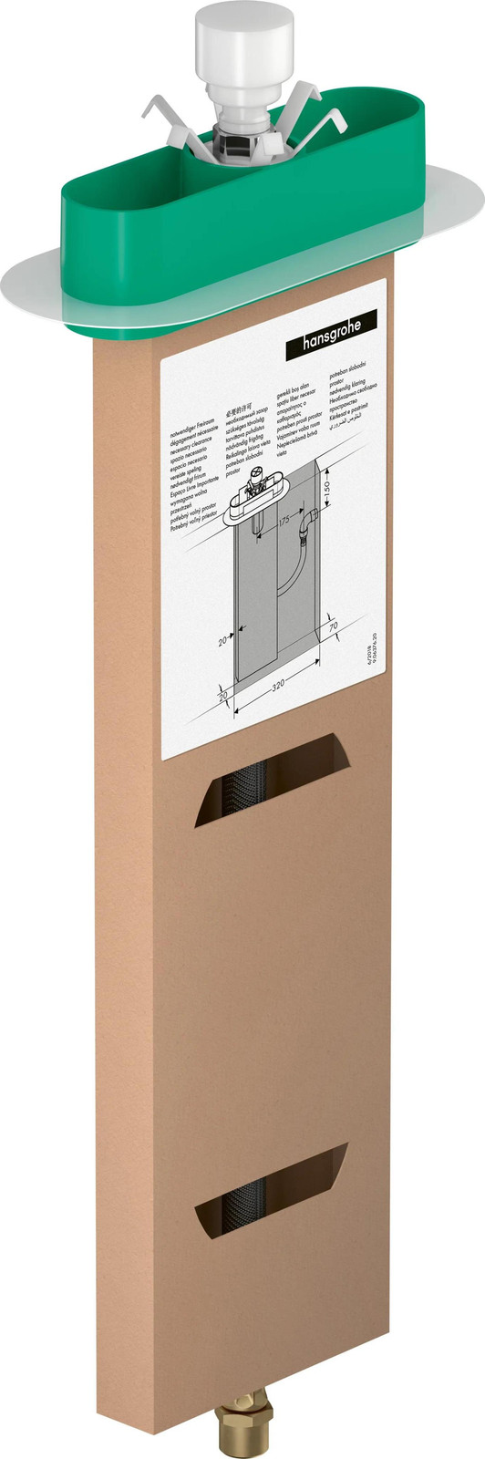 Hansgrohe sBox basisset voor bad, 1 stuk