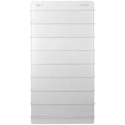 Sungrow 'SBR256 V13 LITHIUM-IONEN-BA '(0% MwSt §12 III UstG)