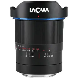 Laowa 15mm f/4,5 Macro 1:2 - Sony FE (FF)