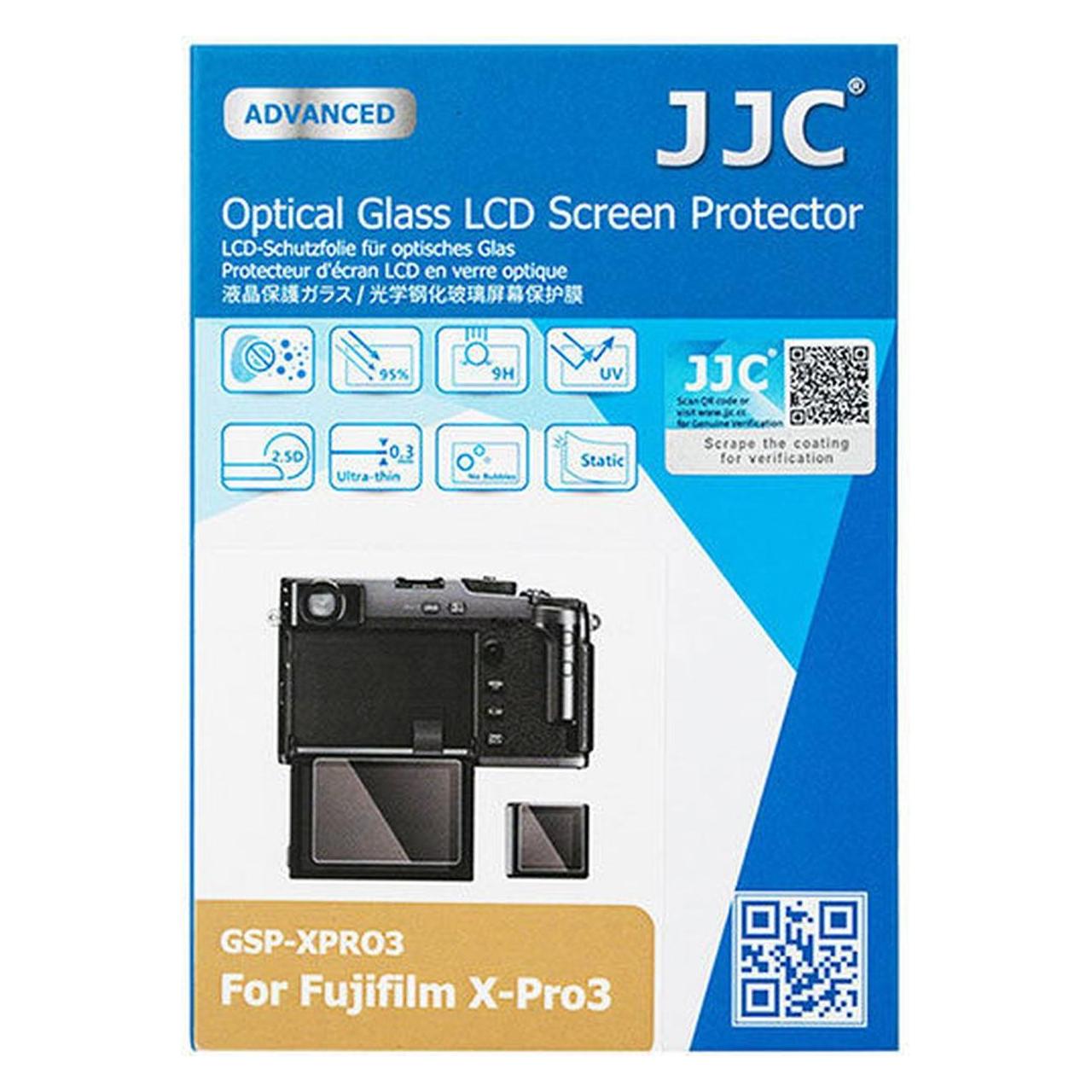 JJC GSP Q2 Optical Glass Protector (22735773)