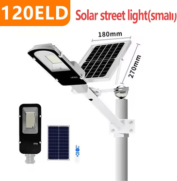 Inspire Essentials PowerBeam 200W Solar Street Light For Garage And Garden 120led