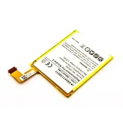 Akku für AMAZON Kindle 4G, Akku-Typ 515-1058-01, M11090355152, MC-265360, S2011-001-S, 750 mAh