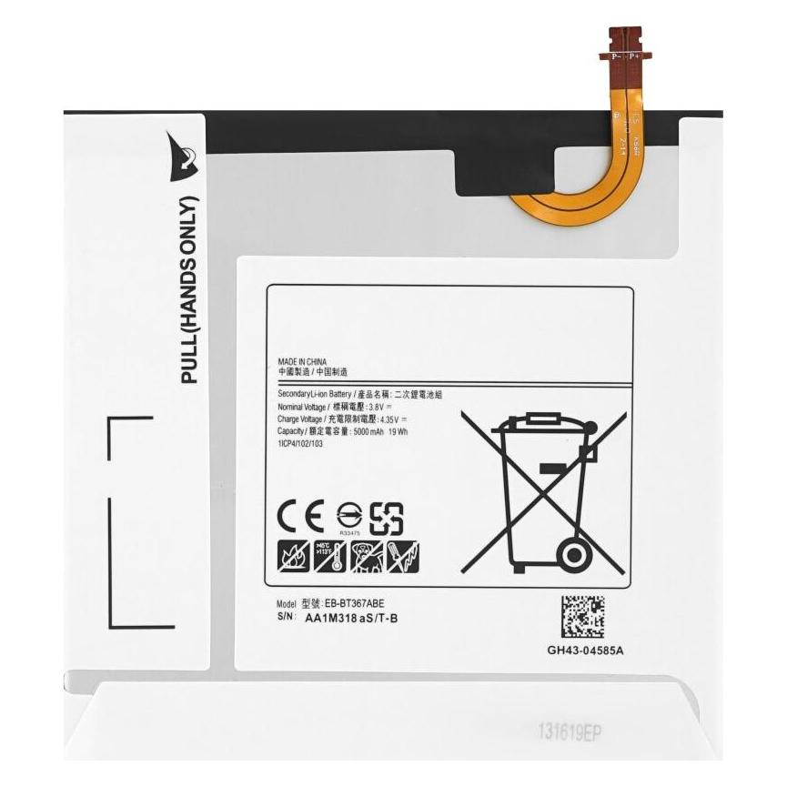 MPS Battery for SM-T290/SM-T380/SM-T385/SM-T387 Samsung Galaxy Tab A 8.0 2017/201872019 EB-BT367ABE (EB-BT367ABE)