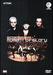 Scorpions - Scorpions - Moment of Glory - Preis vom 09.10.2026 07:28:09 h