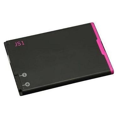 Extra Digital Akku Blackberry J-S1 (9320, 9220) (DV00DV6171)