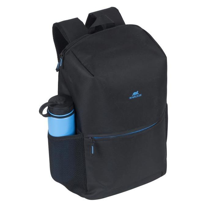 Rivacase Riva Case Notebookrucksack 8067 & Sportflasche (4260403574003)