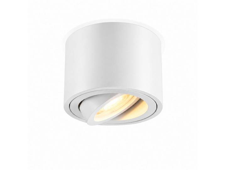 Nettlife LED Einbaustrahler 18/18/8cm, Weiß, Metall, LED integrated, 18x7.5x18 cm, Lampen & Leuchten, Innenbeleuchtung, Spots & Strahler, Wandstrahler