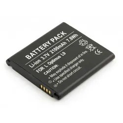 Akku für LG P880 Optimus 4X HD, wie BL-53QH, 2100 mAh