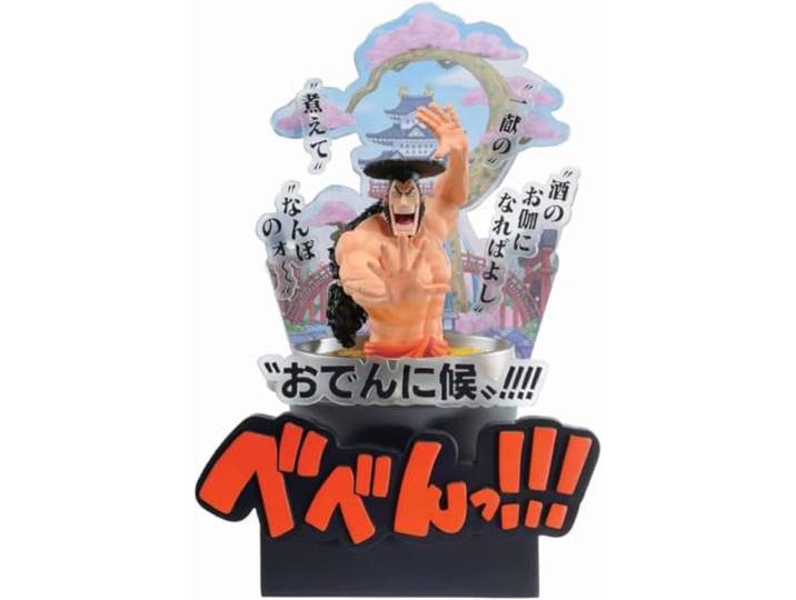 Bandai Spirits Ichibansho Ichibansho - Een stuk - Kozuki Oden (Wano Country -Derde Act Figuur