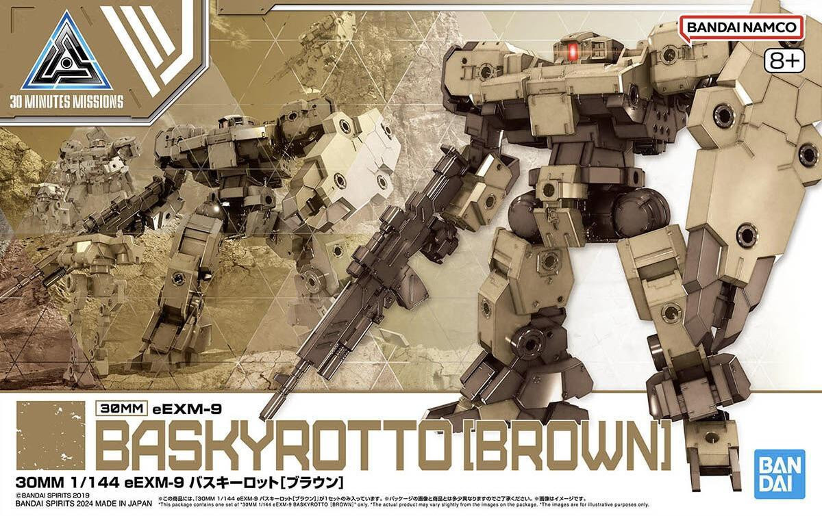 Bandai EEXM-9 Baskyrotto Brown Gundam Model Kit 1/144 30mm