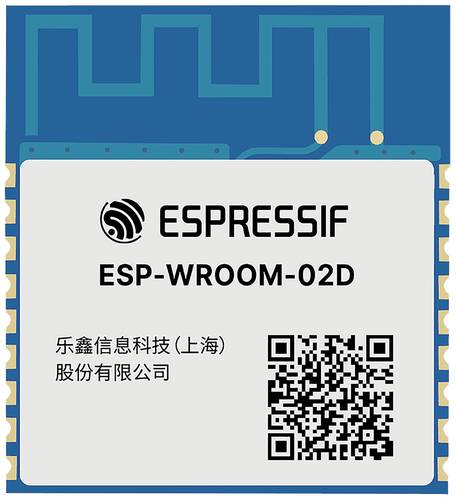Espressif ESP-WROOM-02D-N4 WIFI Erweiterungsmodul 1St.