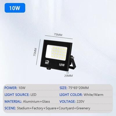 Uplift Essentials High Brightness LED Flood Light Outdoor Waterproof Path And Garden Spotlight (10W200W) 10w white Light