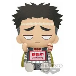 Banpresto Demon Slayer - Peluche : Gyomei Himejima (B)