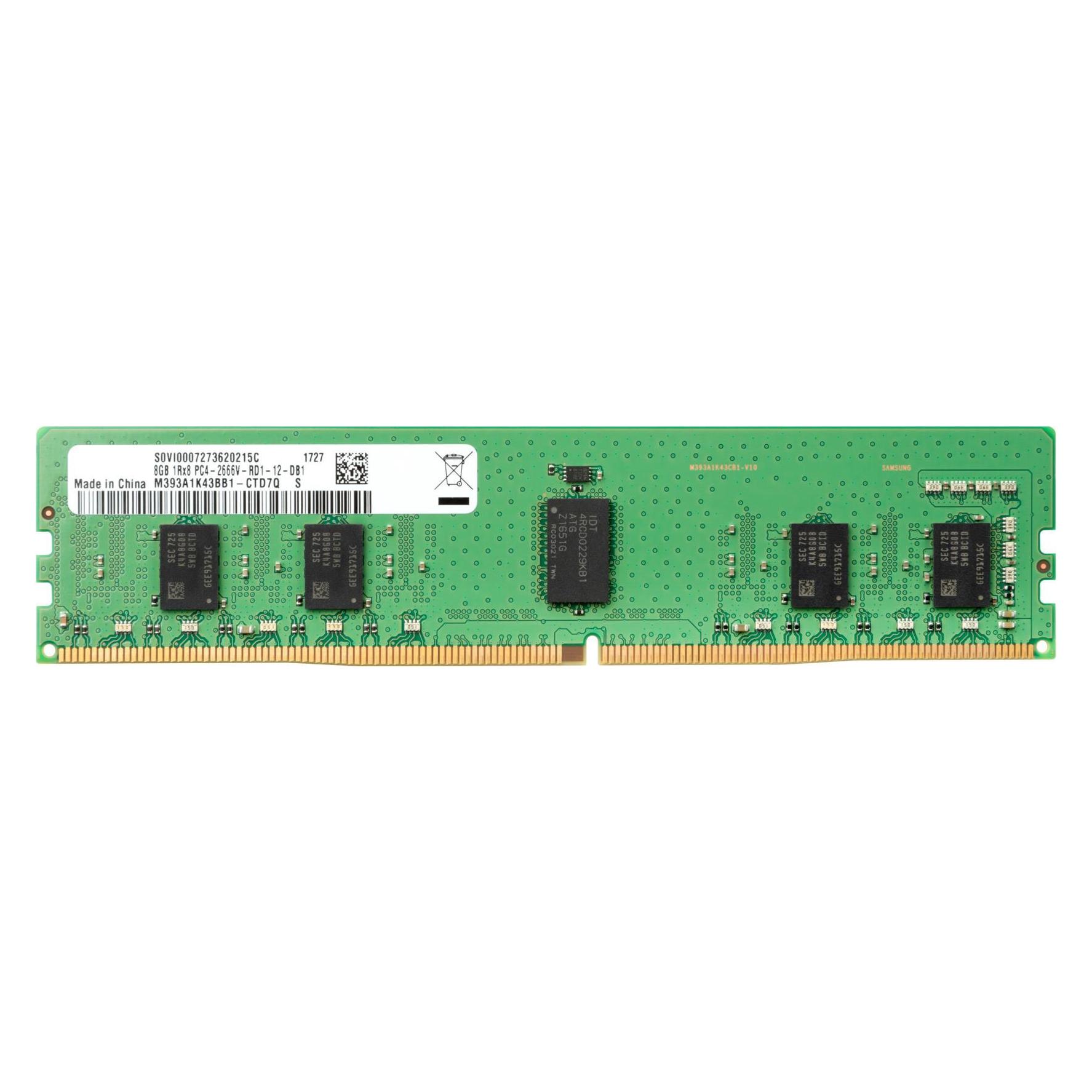 HP 4VN06AA#AC3 (1 x 8GB, 2666 MHz, DDR4-RAM, SO-DIMM) (4VN06AA)