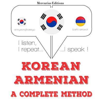 I am learning Armenian - JM Gardner, Audio, 9782821139251