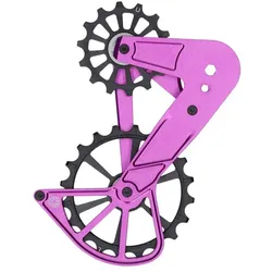 KOGEL BEARINGS Oversized Schaltwerkskäfig System Kolossos ST | SRAM E
