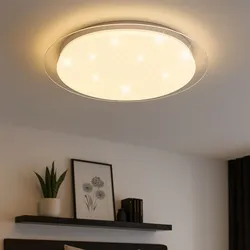LED Sternen Effekt Decken Lampe DIMMBAR Tageslicht FERNBEDIENUNG Leuchte V-TAC 14741