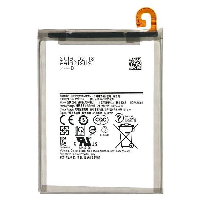 MPS Akku für Samsung Galaxy A10 (SM-A105F) EB-BA750ABU (EB-BA750ABU)