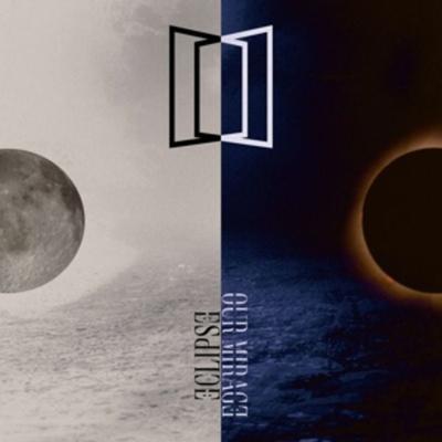 Eclipse (Grey+Black Marbled LP) - Our Mirage, Vinyl