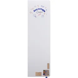 Legamaster, Präsentationstafel, Whiteboardtafel WALL-UP 200x59,5cm (59.50 x 200 cm)