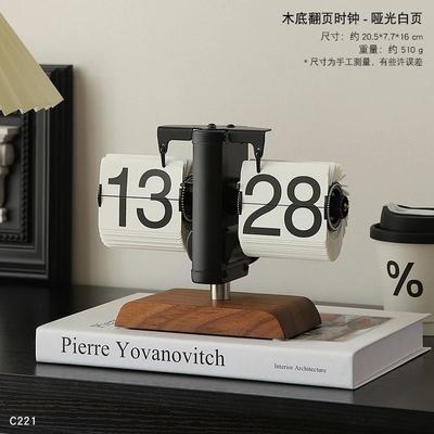 Uplift Picks Retro Mechanical Automatic Flip Desk Clock Battery Powered Table Clock d