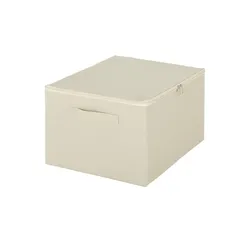 Aufbewahrungsbox   ¦ creme ¦ Polyester,Papier,Stoff ¦ Maße (cm): B: 35 H: 25