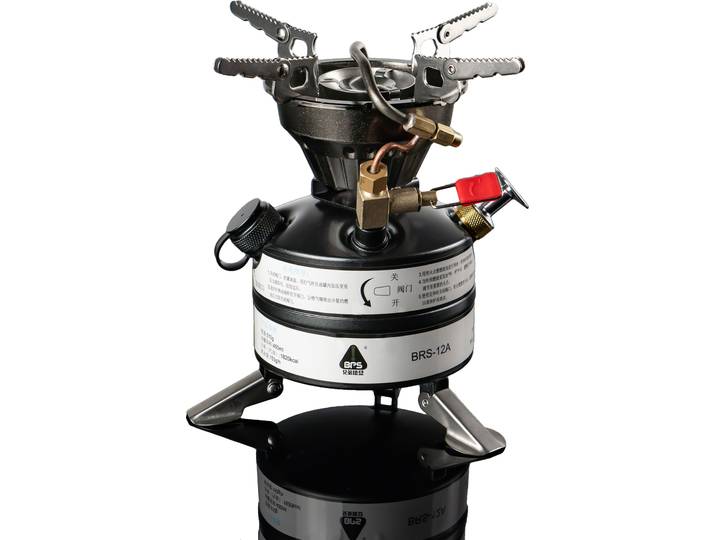 Réchaud à huile portable intégré BRS-12A 2026 pour l'extérieur ; cuisinière pratique pour pique-nique et camping