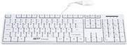 GETT GCQ CleanType Easy Basic toetsenbord met kunststof behuizing, IP 68, 105 toetsen, USB, wit, DE lay-out