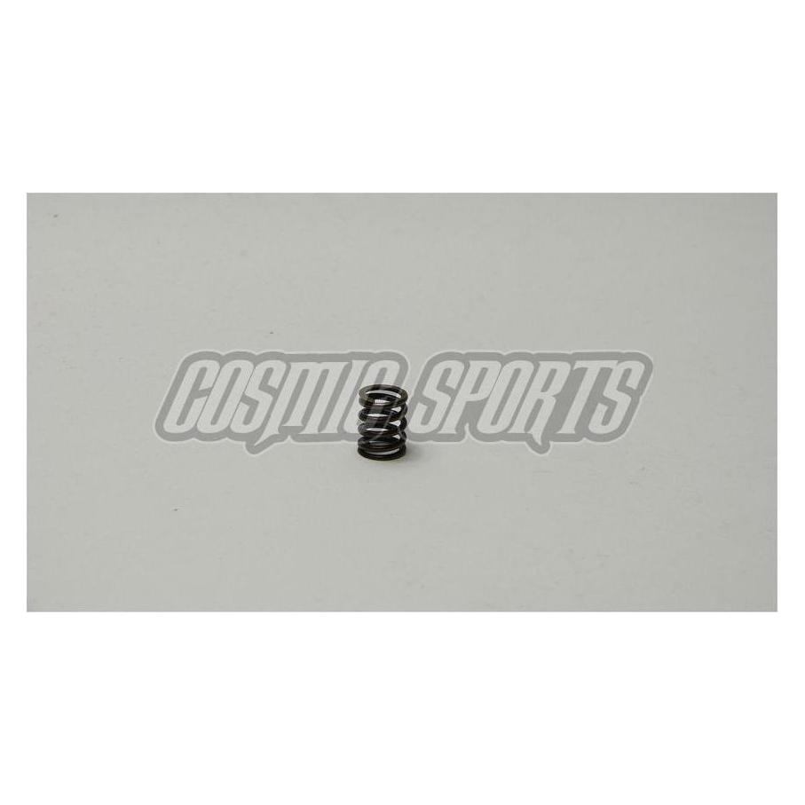 Cane Creek Ventilfeder, 20 N/mm, DBAir/Coil (40080558)