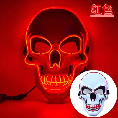 Inspired Living Neon LED Skull Mask EL Glow Skeleton Face Mask For Halloween, Cosplay & Night Parties red