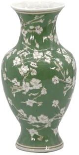 Galt International "Green & White Floral Peony Ceramic Chinoiserie Jar 12"""