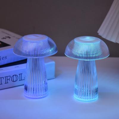 United Magical Jellyfish Mushroom Table Lamp LED Ambient Bedside Night Light colorful