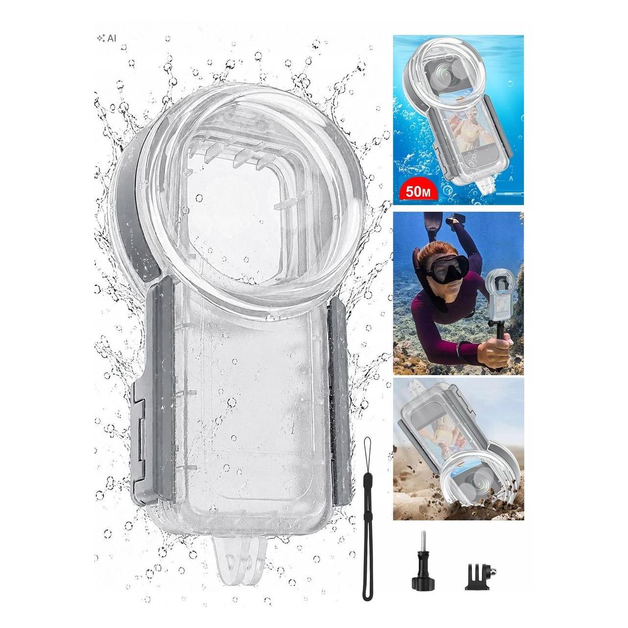 Puluz Wasserdichtes Unterwassergehäuse bis 50 m für die Insta360 X5 - unsichtbar 360°? / Pu1206t (PULUZ)