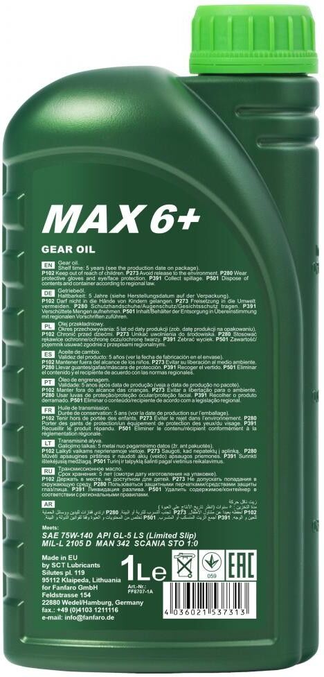 FANFARO FF8707-1 Differential oil