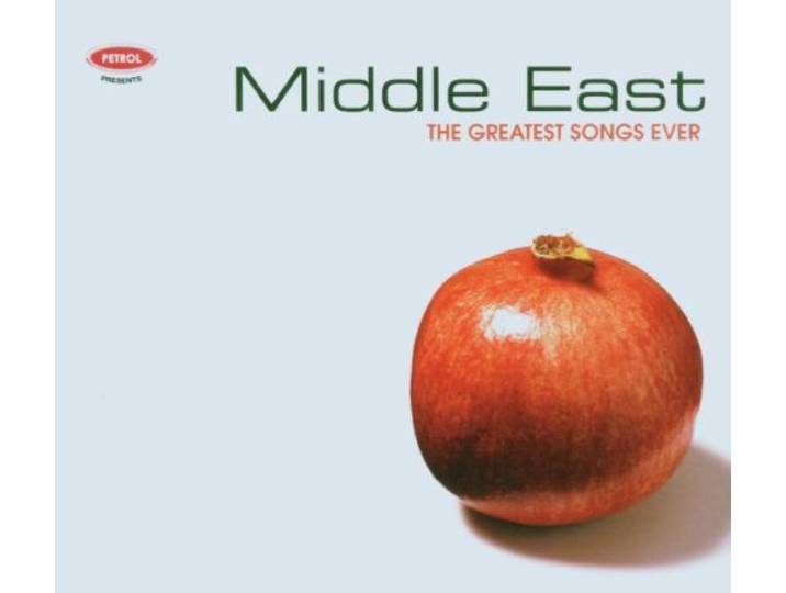 Petrol Presents Middle East,