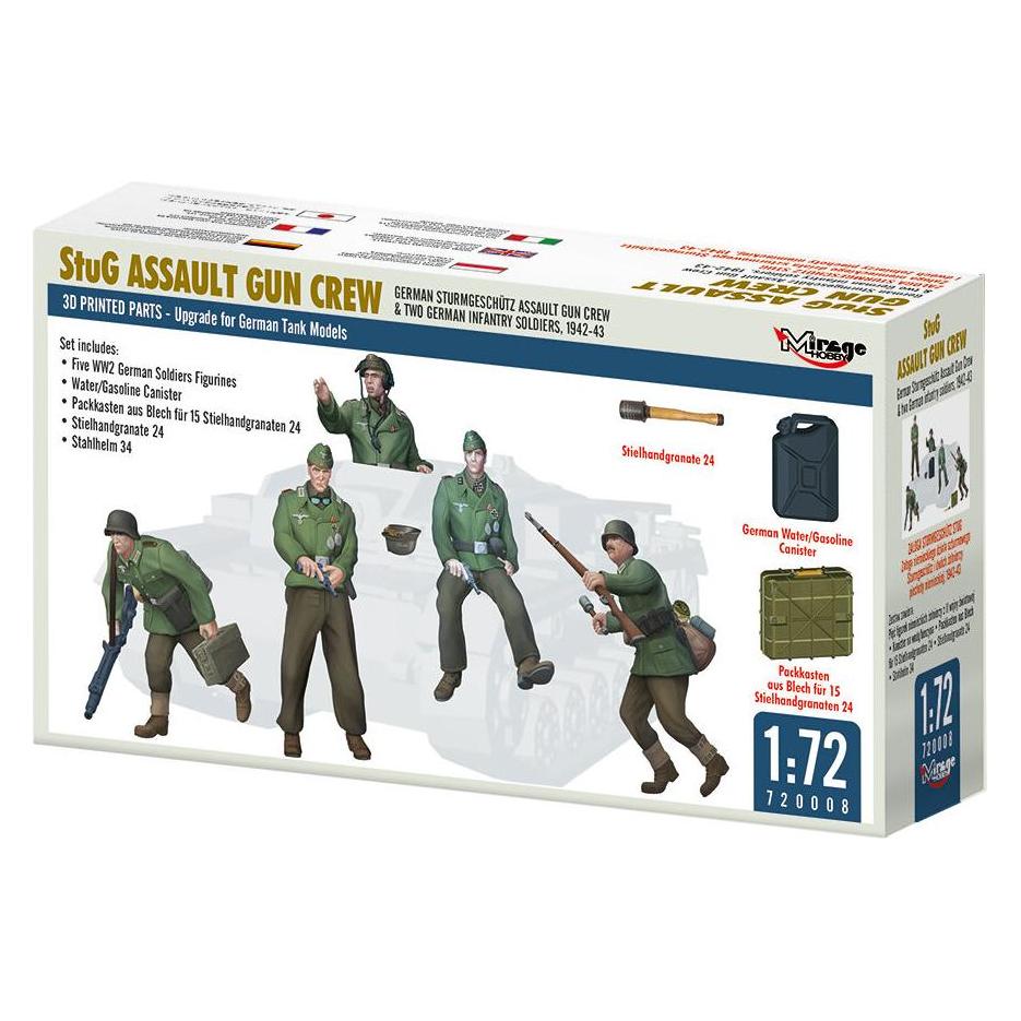 Mirage Hobby Stug Assault Gun Crew (720008)